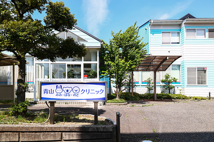 アトリオ青山　A 周辺画像6