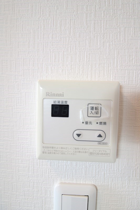 キーウエスト万代 その他15