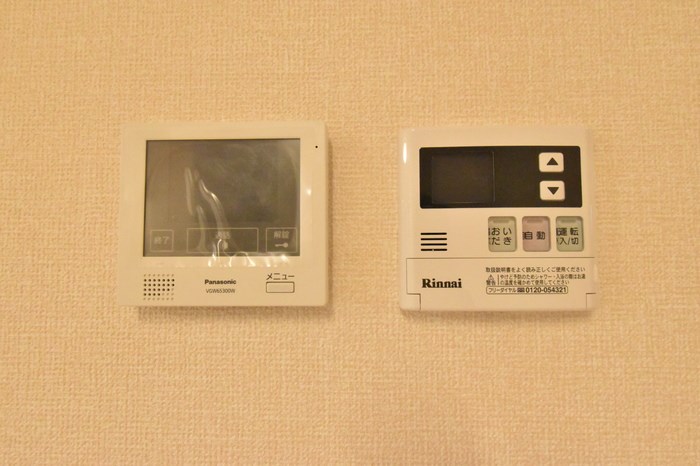 シエスタ・ロッサ その他11