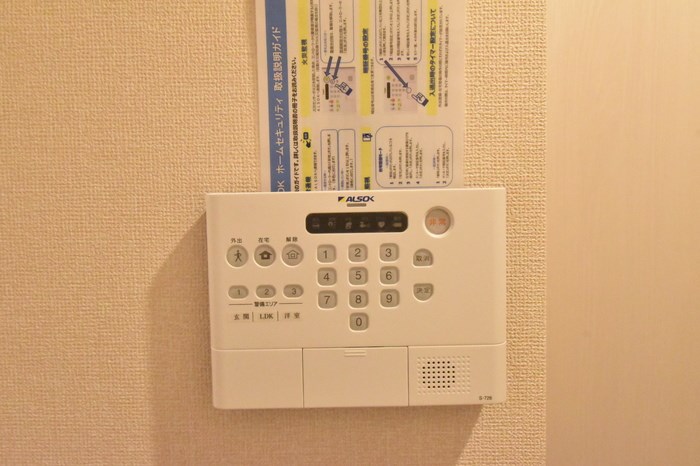 シエスタ・ロッサ その他14