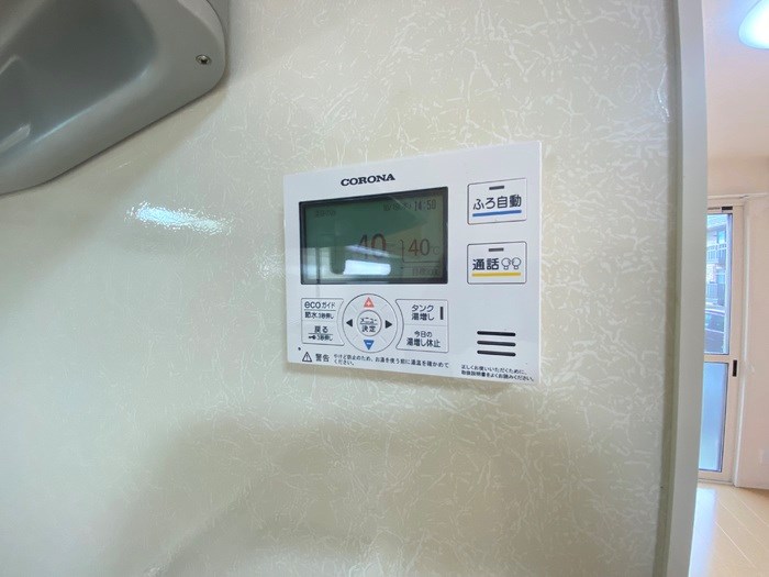 オッツ空港西 その他14