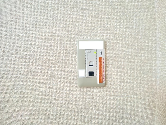 オッツ空港西 その他16