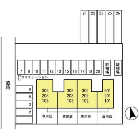 グランメール・カナ その他15