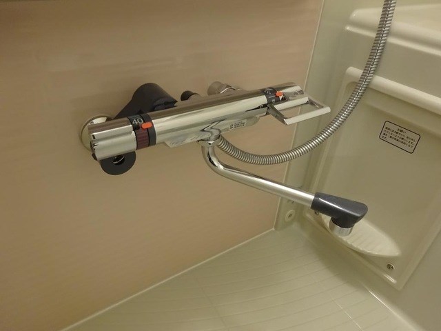 フォルビート その他20