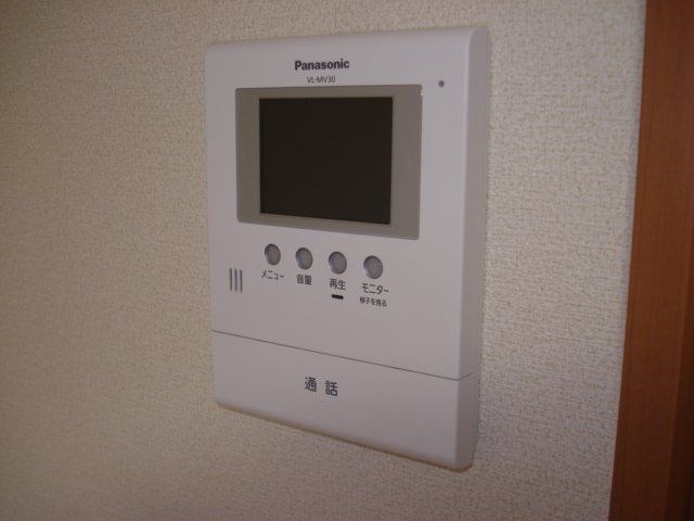 サンガーデン その他9