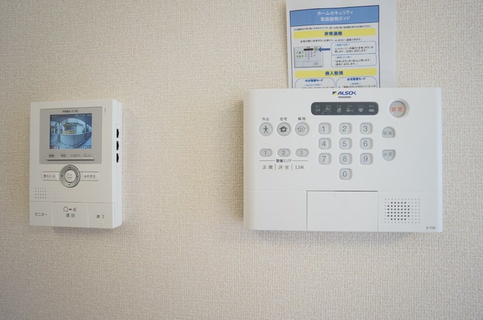 メゾンさくら その他9