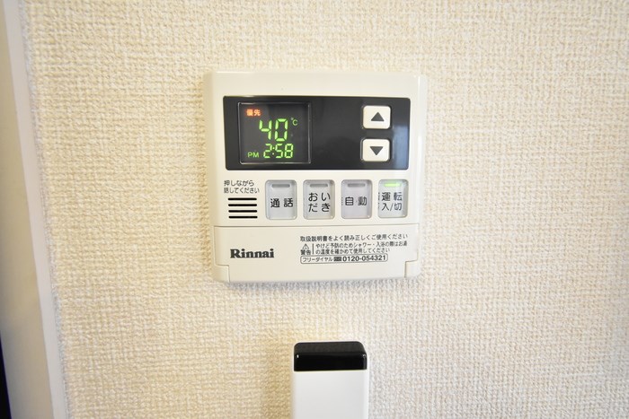 メゾンさくら その他11