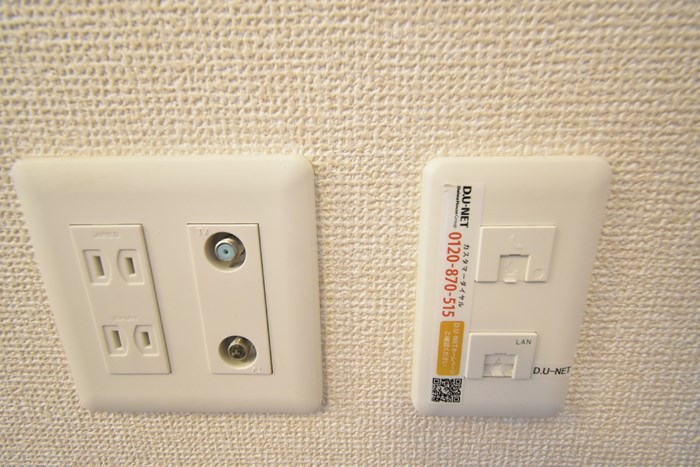 メゾンさくら その他15