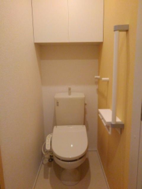 ラルゴ（Ｌａｒｇｏ） その他4