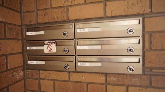 ハーベシアスB その他14