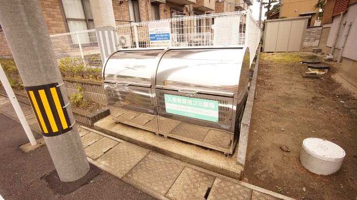 ハーベシアスB その他16