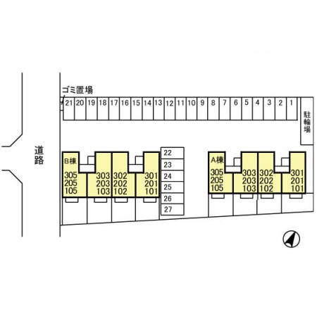 ハーベシアスB その他17