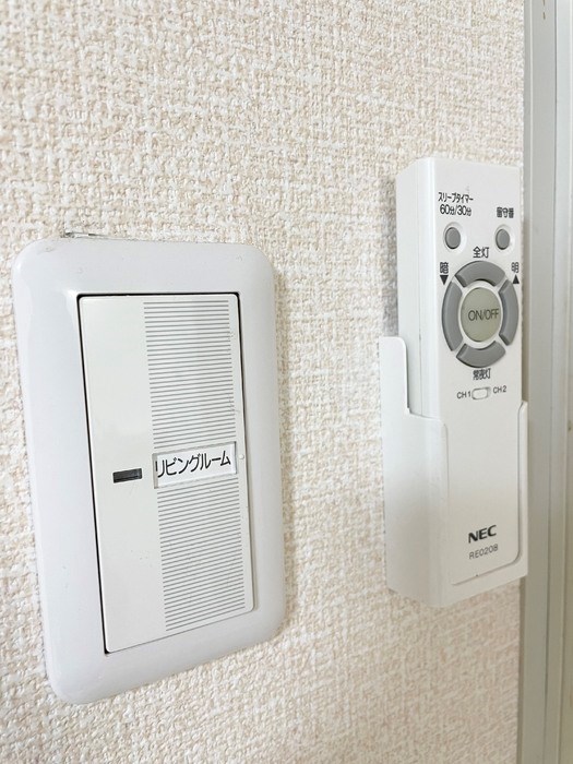 プレジール・ムー その他10