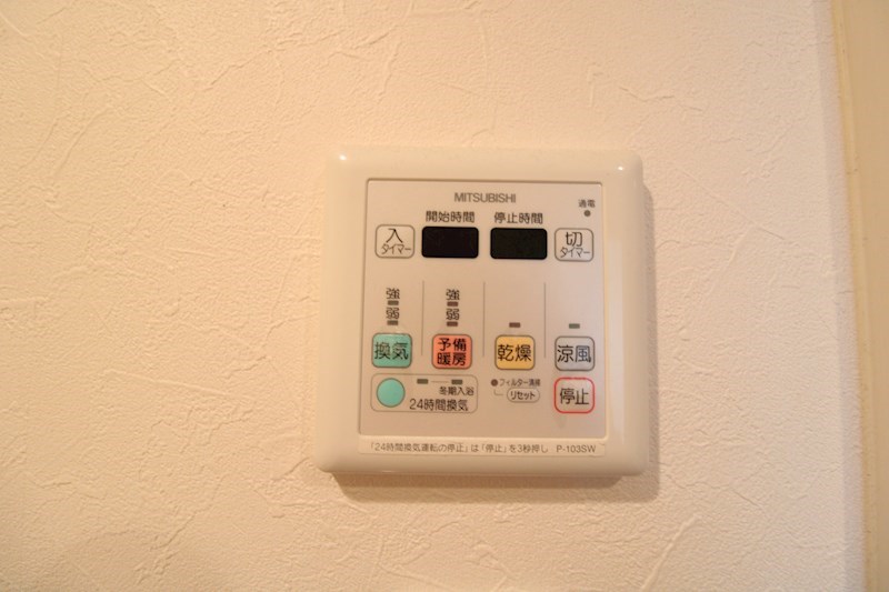 ファーストクラス空港西 その他設備