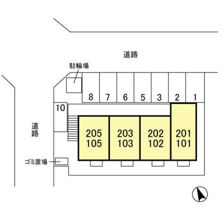 セラフィータ その他16