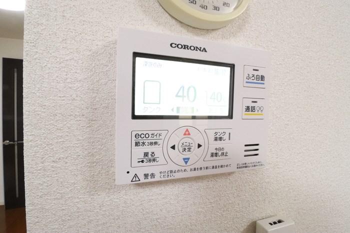 フローラ その他10