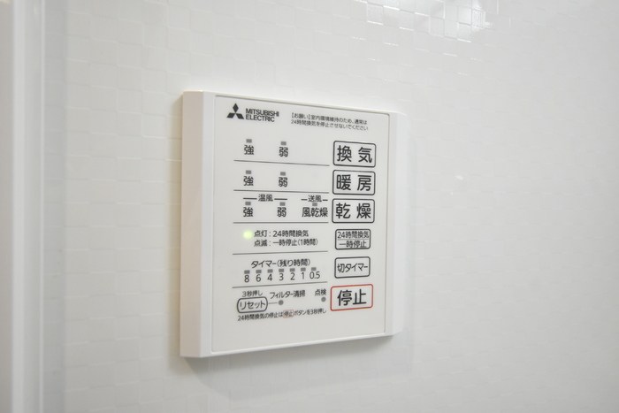 CLASSEUM幸西　Ⅲ その他9