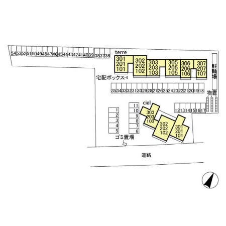 etincelle terre (エタンセル テール) その他17