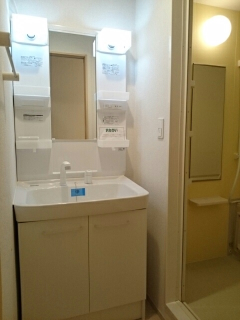 ベルクローバー その他1