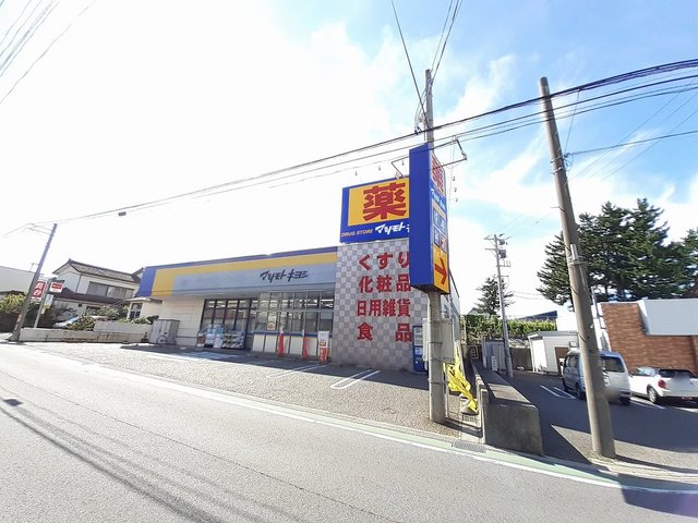 ガーデン　ハウス　ブリーズＡ その他外観4