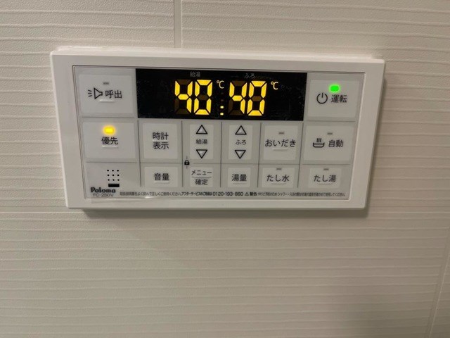 カヴァロ その他15