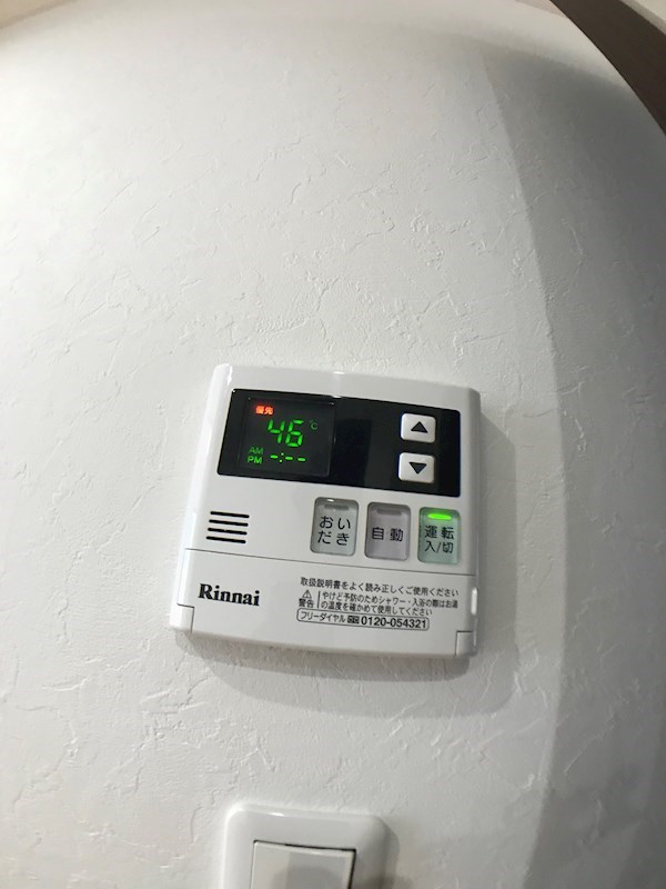 TrivillettaⅠ その他15