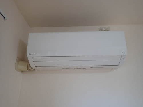 ディアス和合町Ⅱ その他13