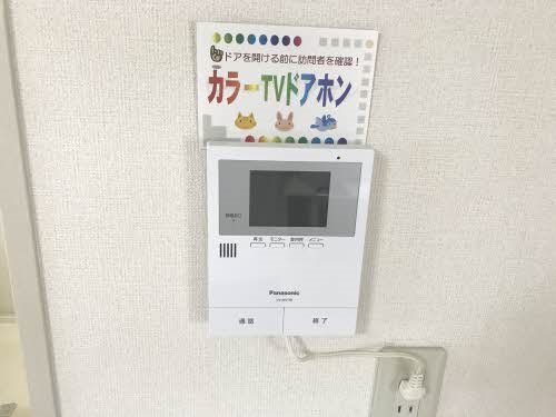 アークプラザ　B その他7