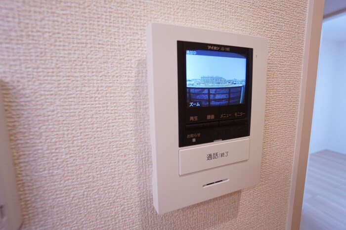 コートイーリス その他10