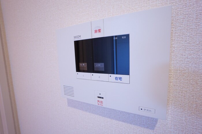 コートイーリス その他18