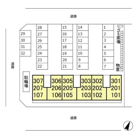 シャルマン その他14