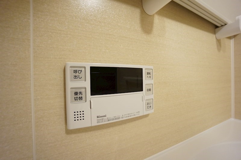 ロイヤルパークスER万代 その他10