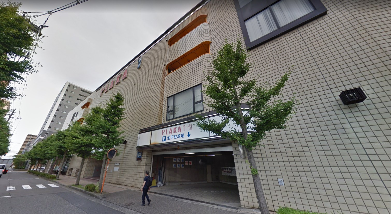 サンシティ笹口 周辺画像4