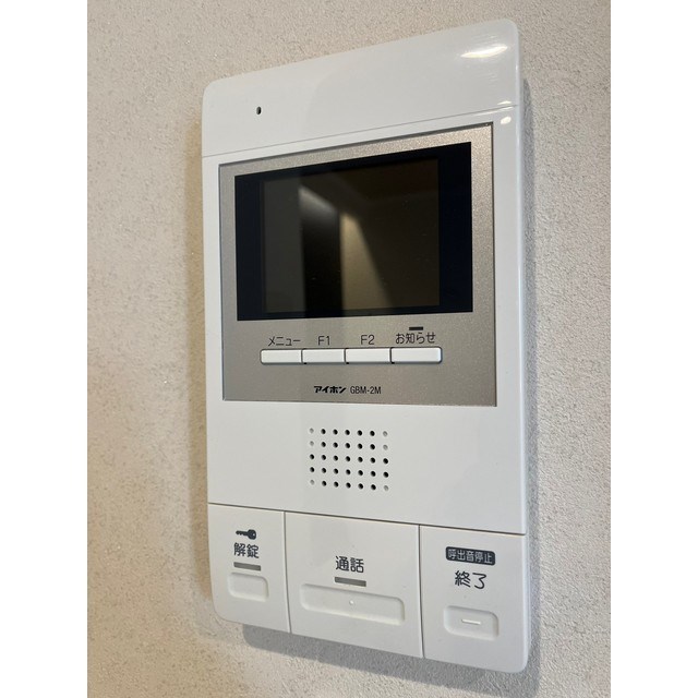 イニエ万代 その他8