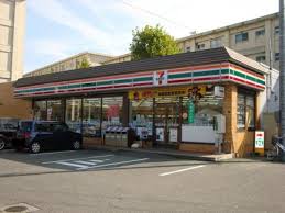 日建レジデンス新島町 周辺画像2