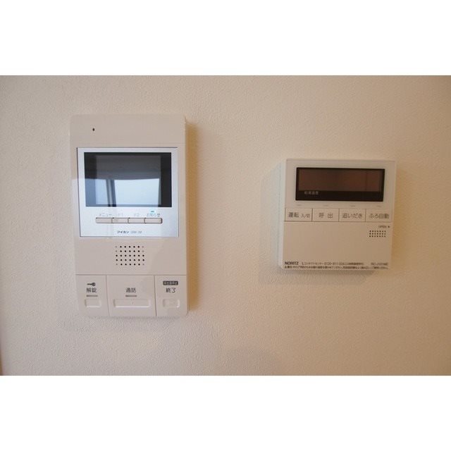 マイアナ その他7