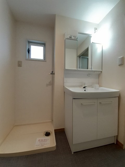 プラドール田川 その他1