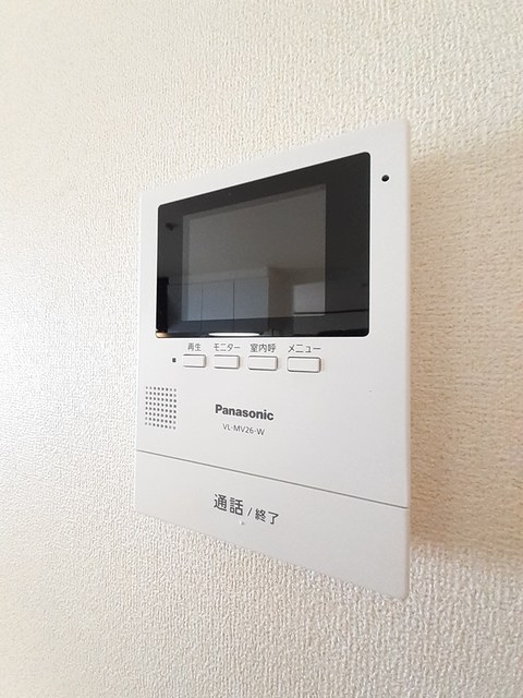 プラドール田川 その他7