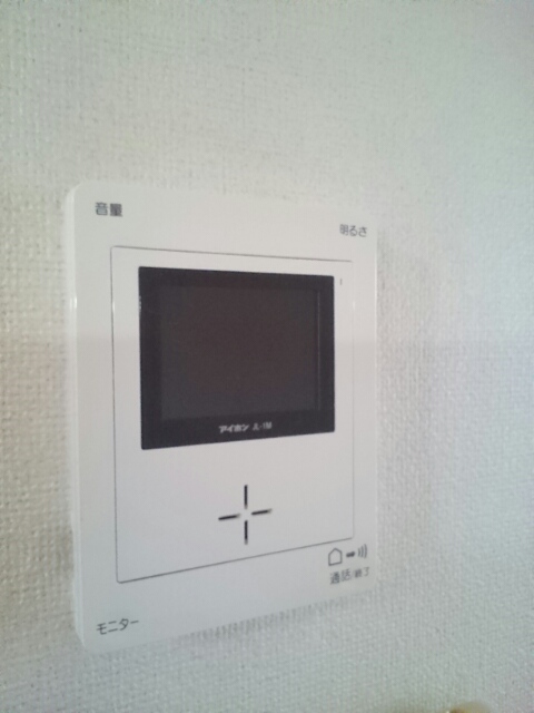 ビューレインボーⅢ その他7