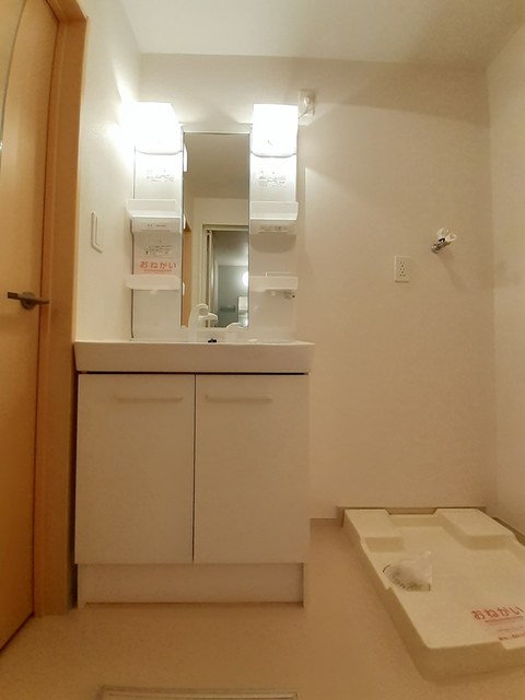 パインズ中島 その他1