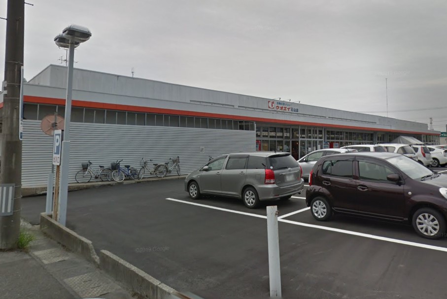 グリーンハイツⅡ 周辺画像2