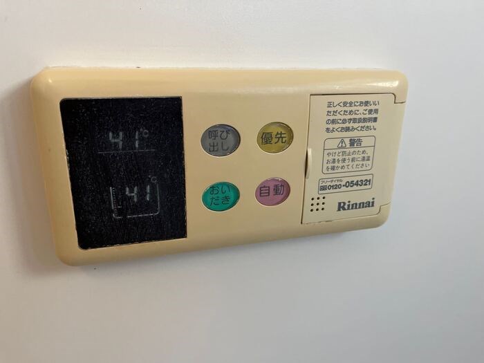 セジュールオリーブ その他11