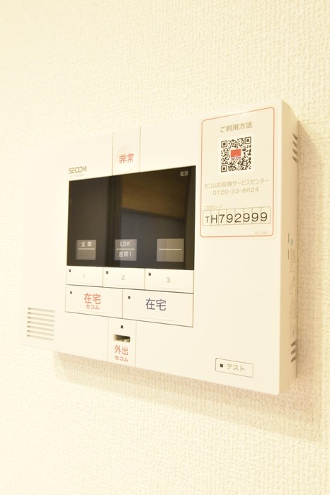 ベル・スラージュ その他9