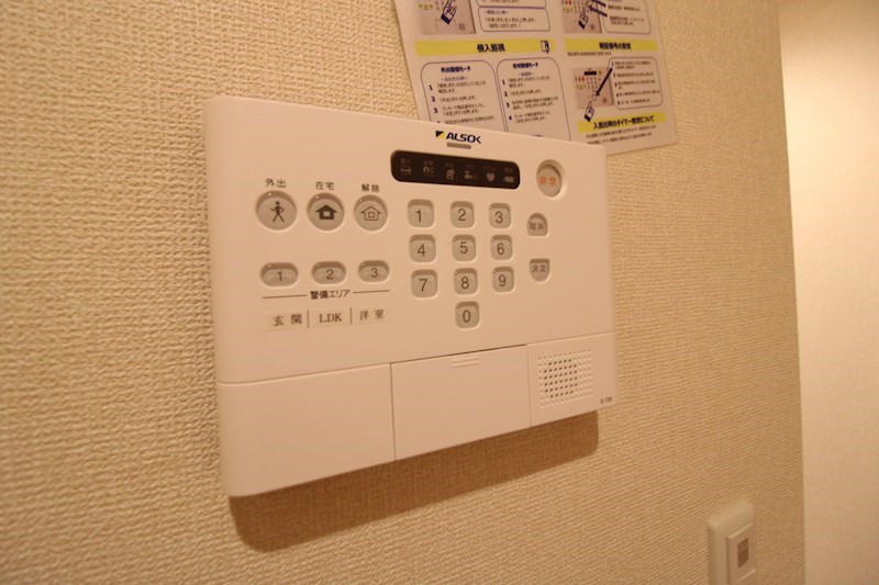 メゾン　ラフィーネⅡ その他9