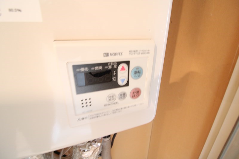 メゾン・ド・リエス その他12