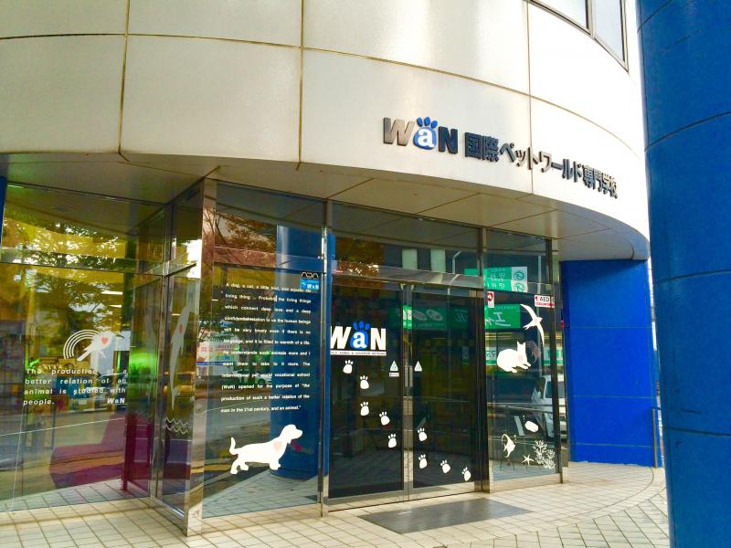 メゾン・ド・リエス 周辺画像6