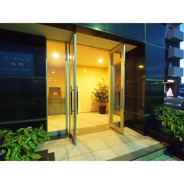 パークハイツ美咲 その他13