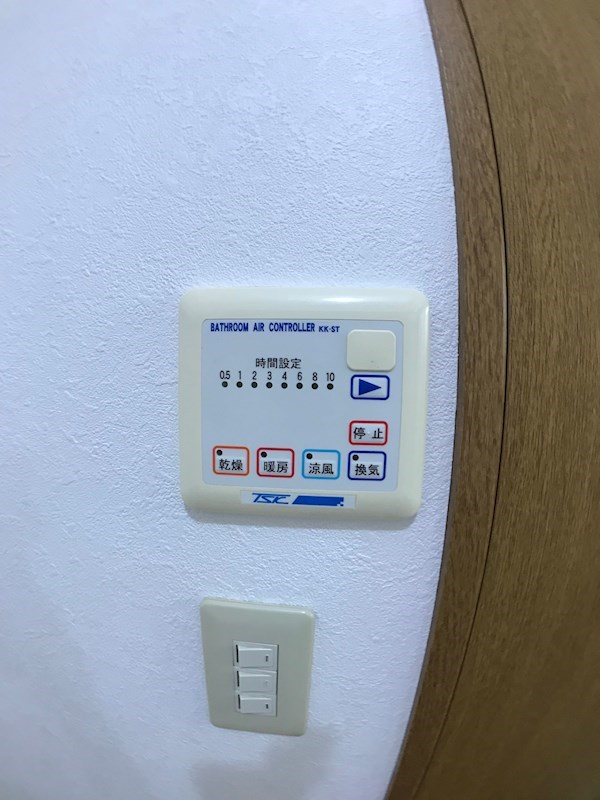 プランタン その他15