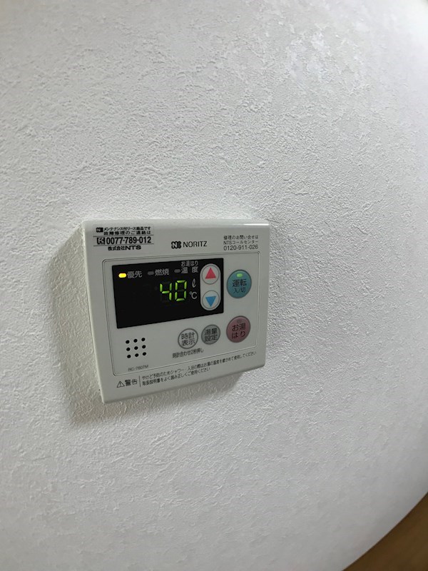 プランタン その他17