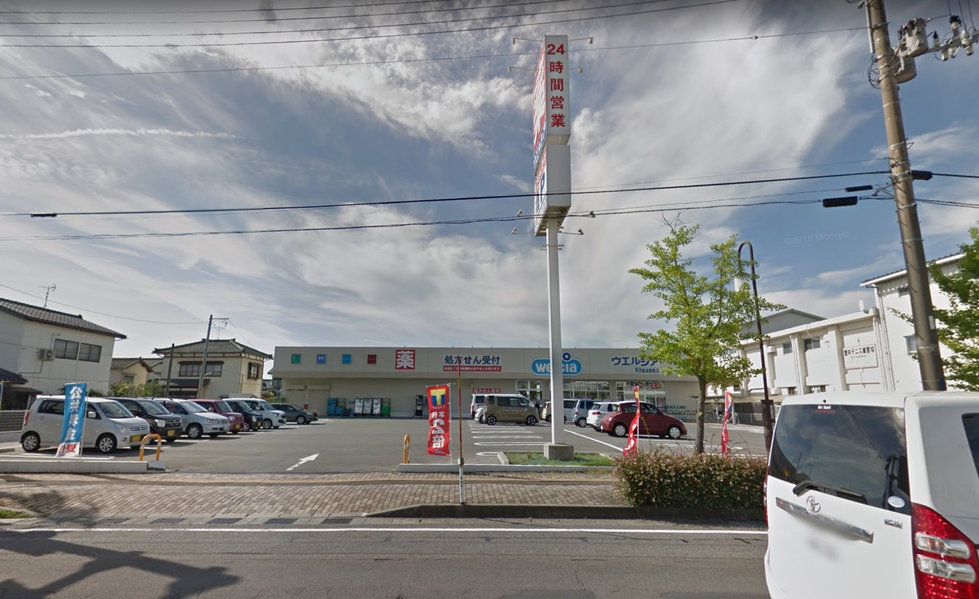 グランディール緑町 周辺画像2